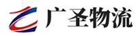 深圳到乌苏市物流公司